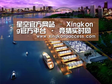 案例展示八(图1)