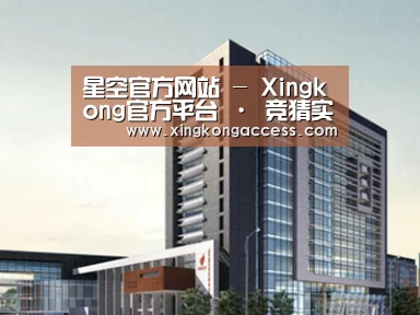 案例展示七(图1)