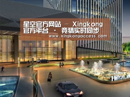 案例展示二(图1)