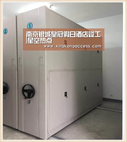 南京银城皇冠假日酒店竣工|星空热点(图1) 星空热点