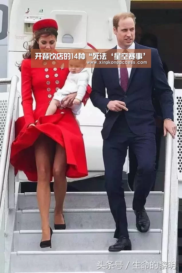 星空网站